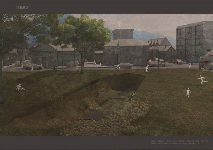 记忆の祝祭:第十八共徳丸解体の再考丨名城大学理工学部建築学科(旧)柳沢研究室-18