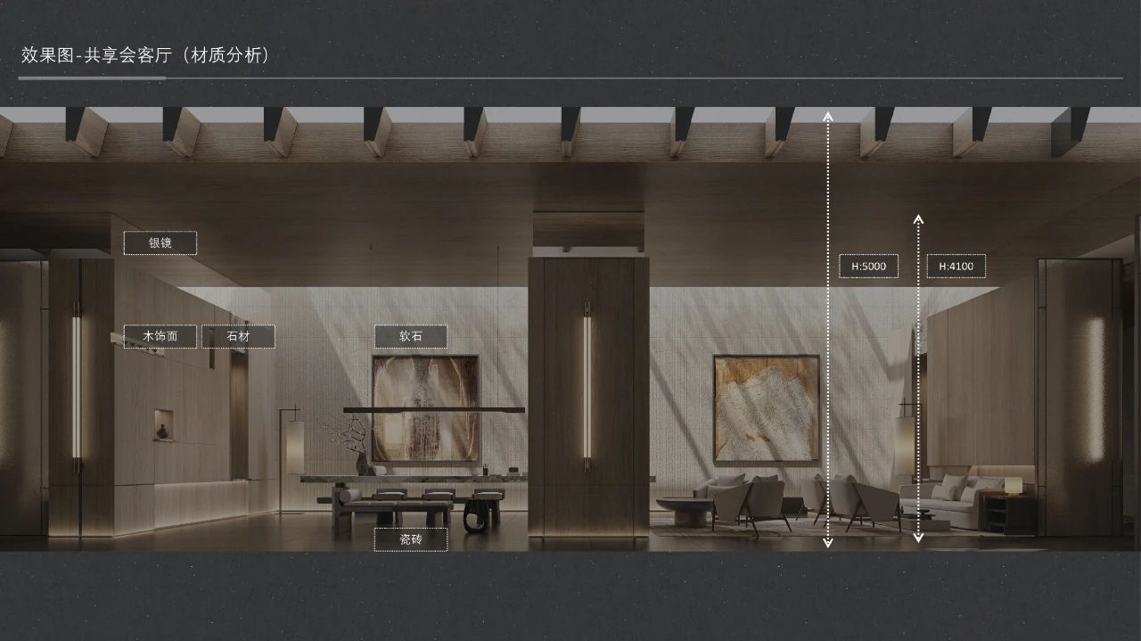 华润置地·润鸿府丨中国南京-96