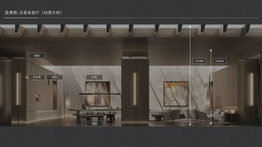 华润置地·润鸿府丨中国南京-96