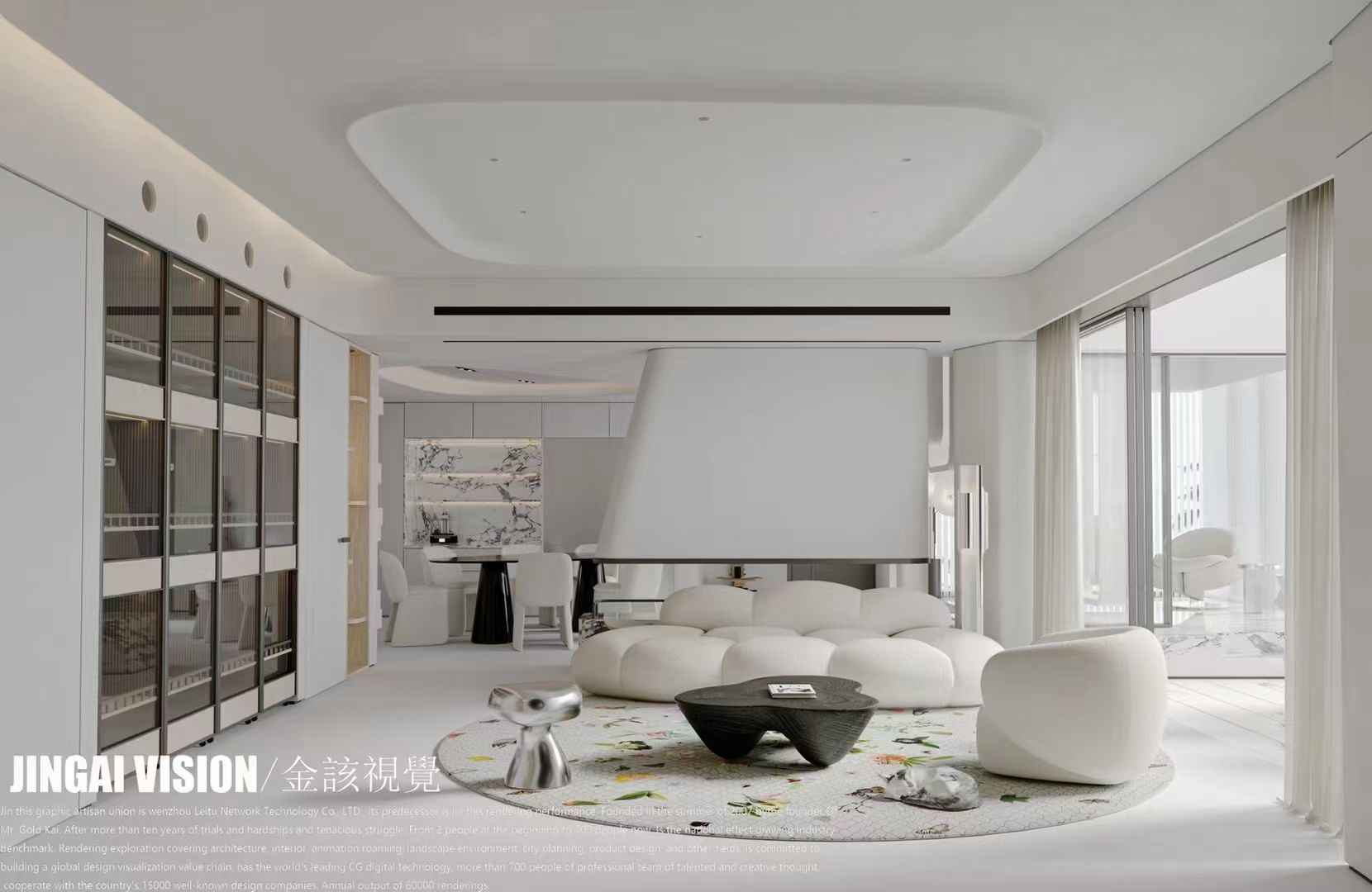 室内设计案例-2