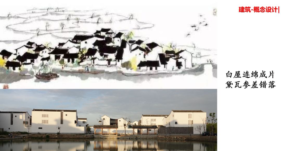 东梓关村 | 吴冠中笔下的江南民居重现,最美农村回迁房爆火-56