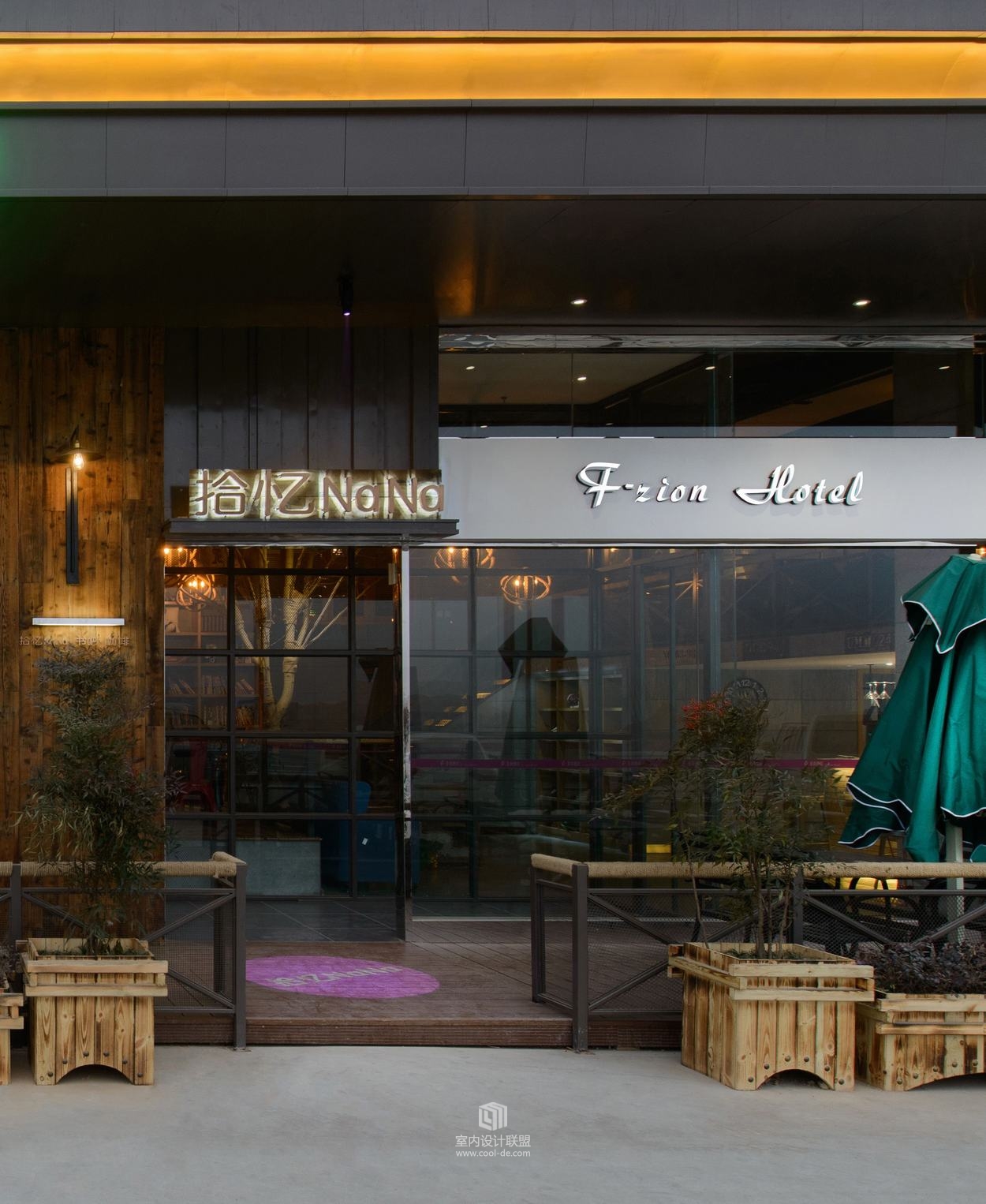 云尚壹品设计--非尚精品时尚酒店-6