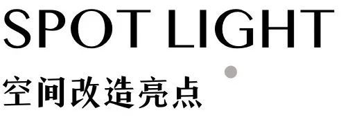 77㎡小空间,120㎡大享受 · 现代简约之家-5