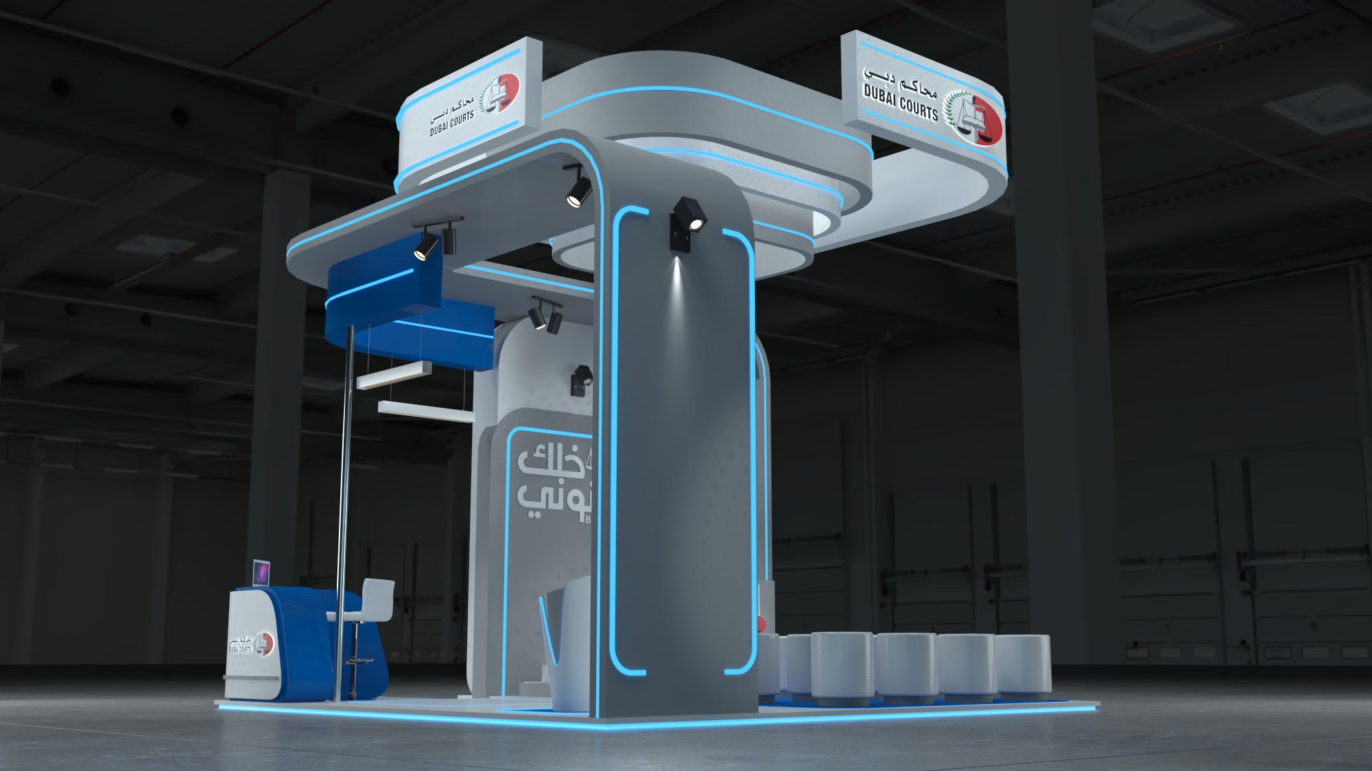 迪拜法院展位提案项目丨柠檬树公司-10