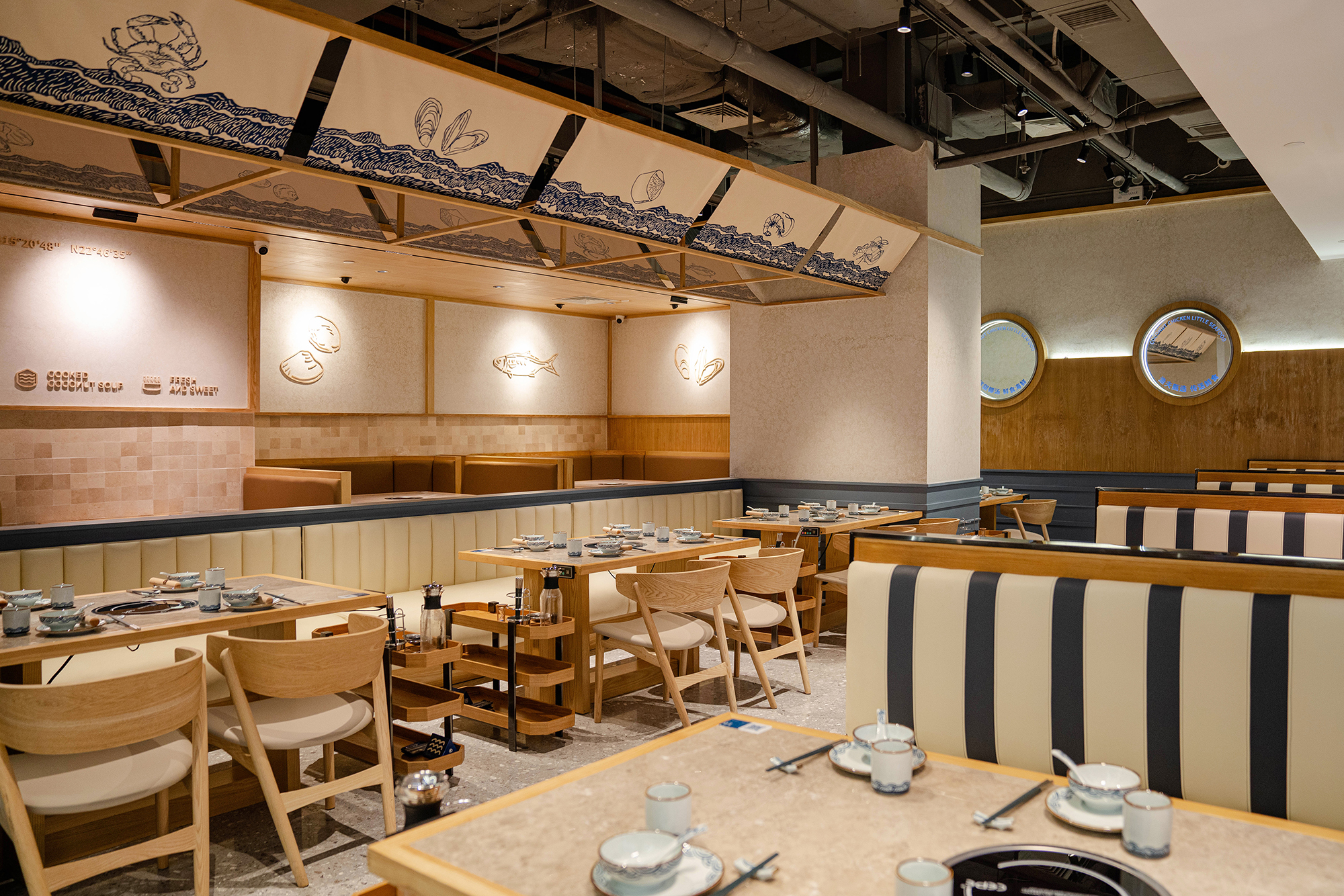 汕椰火锅店设计-17