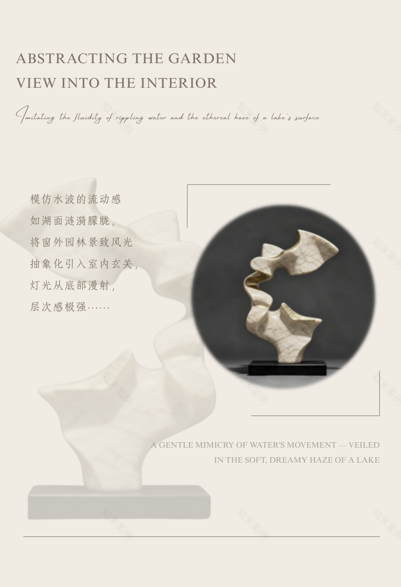 北京中海·丰和叁號院262㎡样板间丨中国北京丨赛拉维设计CLV.DESIGN-12