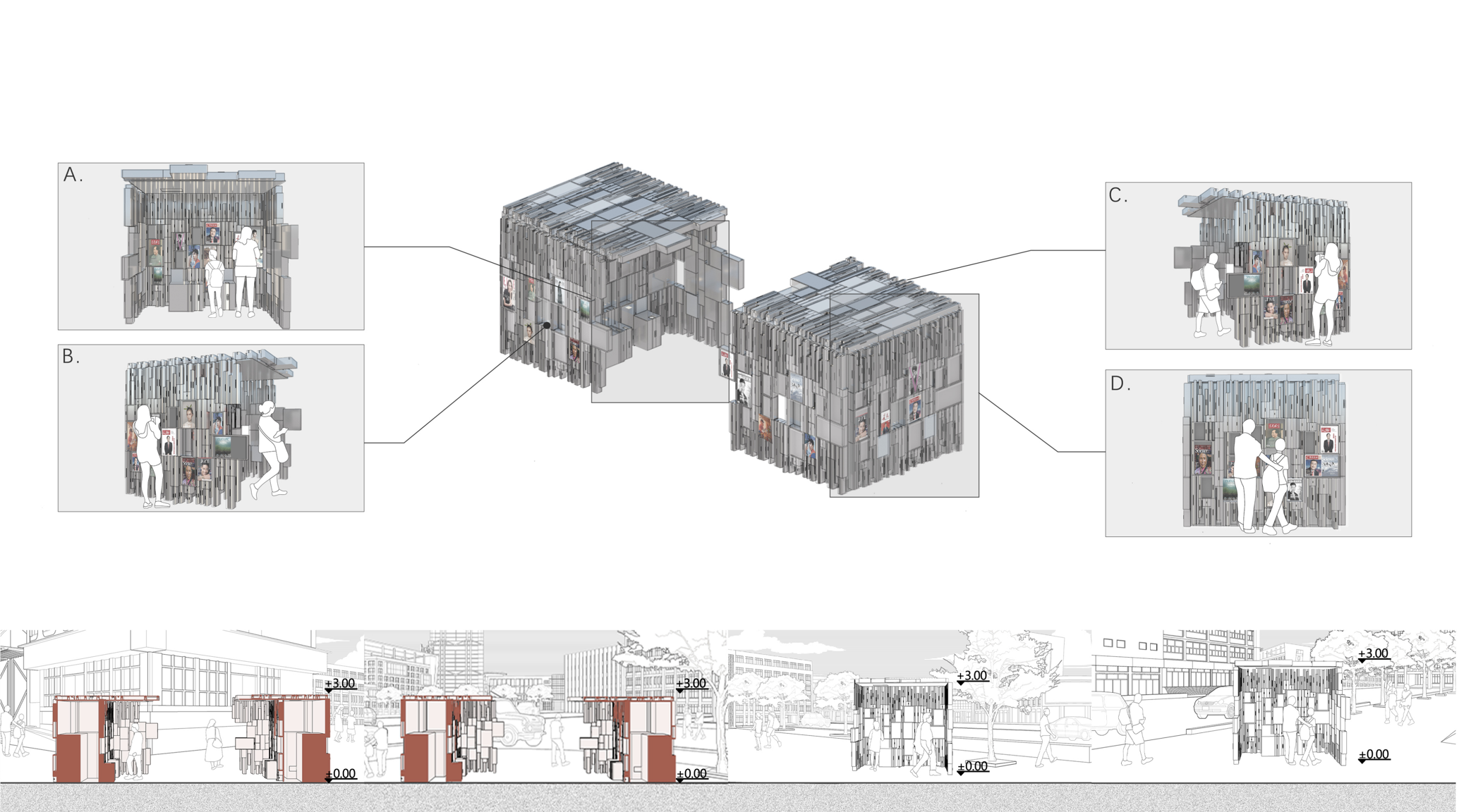关于报刊亭在不同社会问题下的思考丨湖南师范大学美术学院环境艺术专业-45