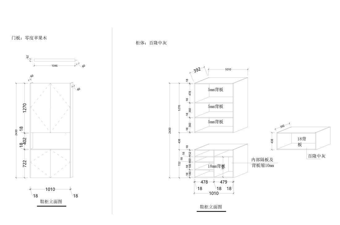 壹仙壹谷民宿-54