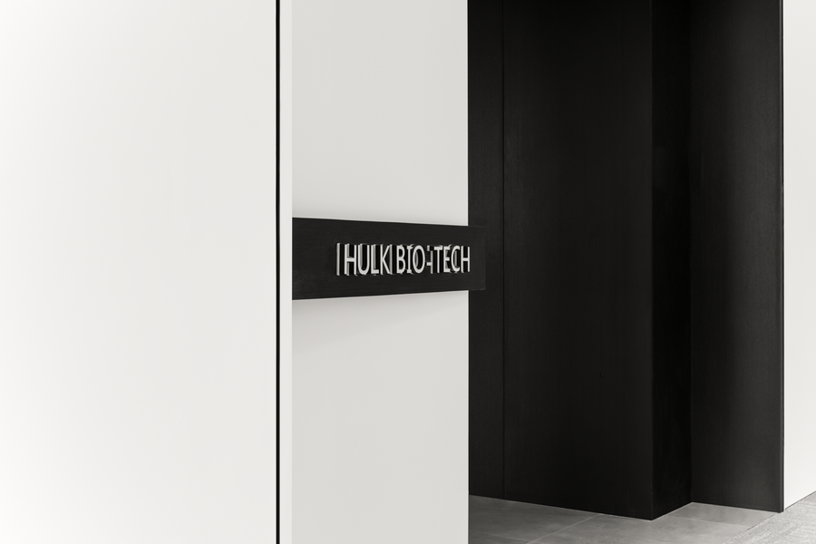 黑白之间的办公空间设计-5