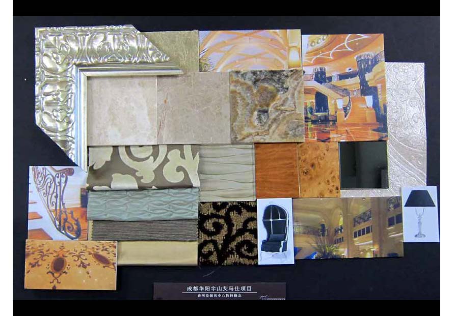 PAL  半山 艾马仕会所及样板别墅方案-2-36