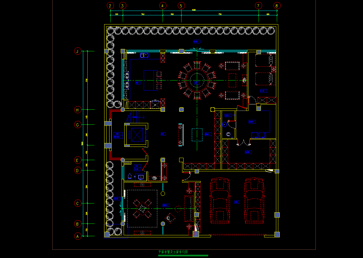 麓府合院概念方案-58