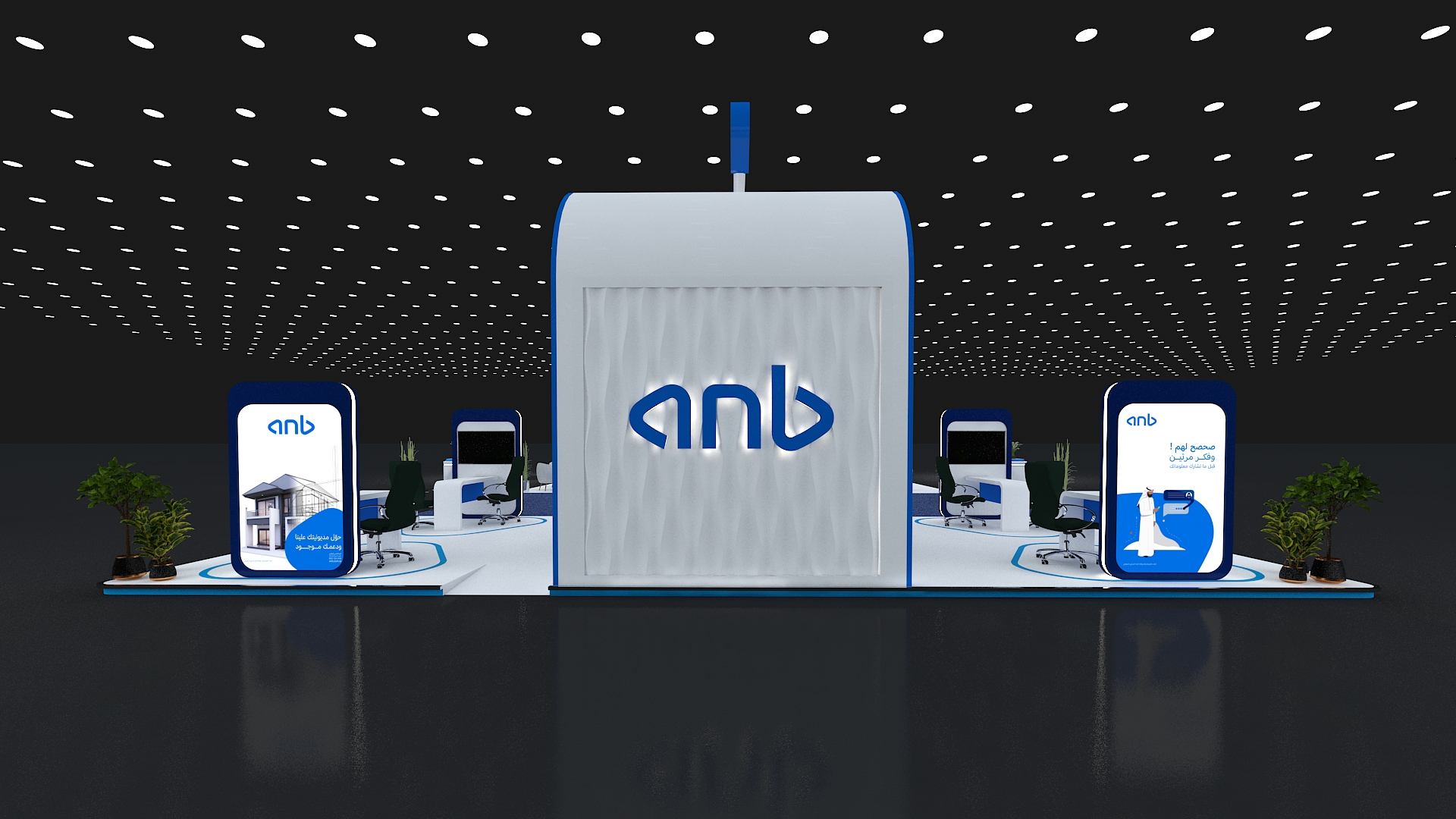 ANB Bank-3