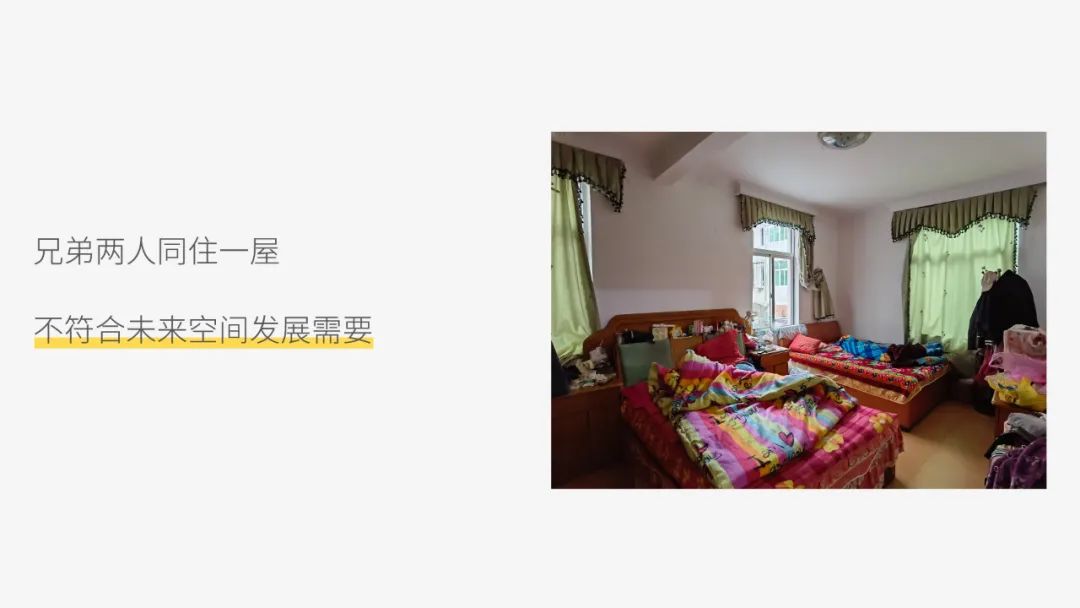 闲庭旧事丨中国福建丨红瓦设计-92