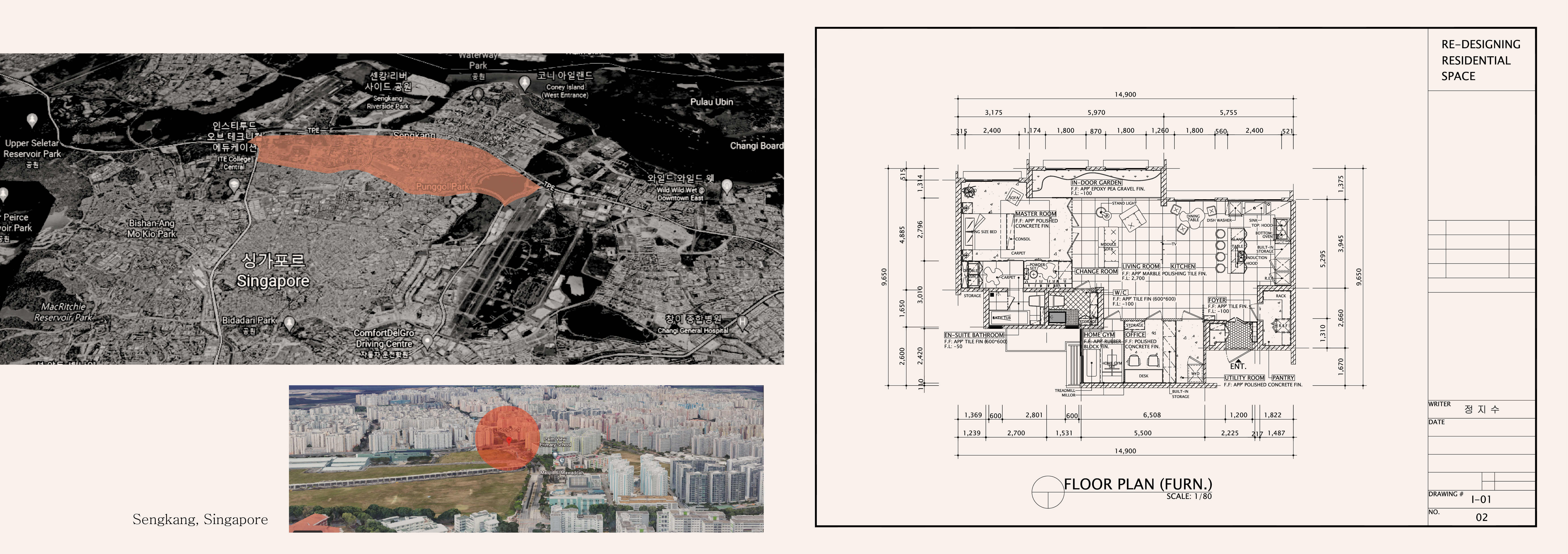 PORTFOLIO_JISUJUNG-3