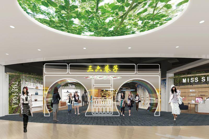 【深圳元本设计】朝阳洲天虹购物中心-17