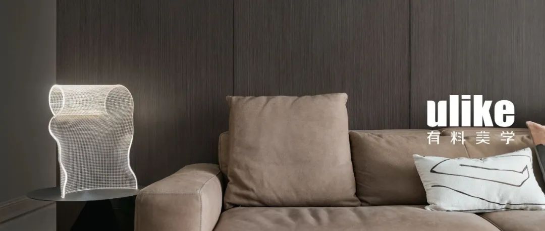 现代温馨家居,圆弧与暖色的完美融合丨YIM DESIGN-58