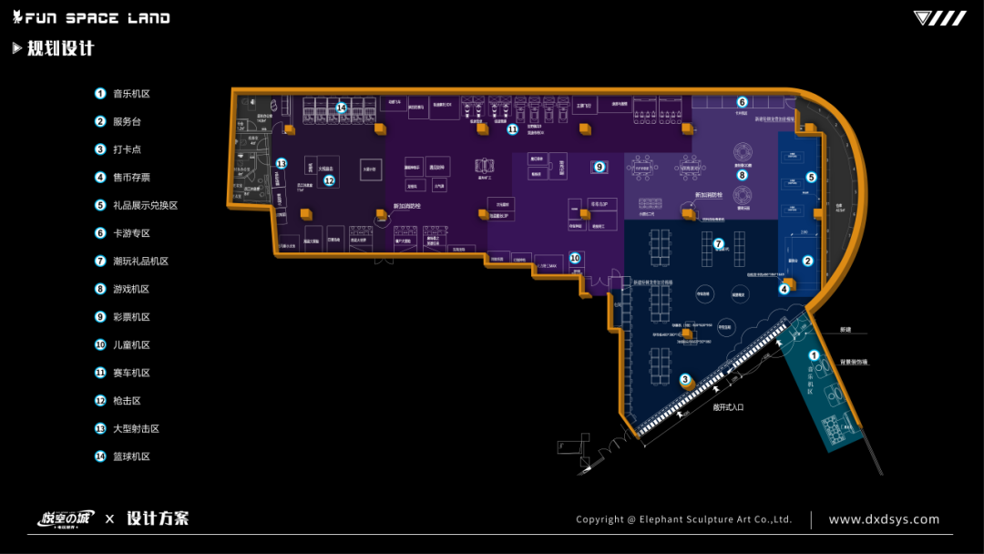 火爆深圳 | 悦空之城硬核开挂，强化氛围定义电玩世界-67