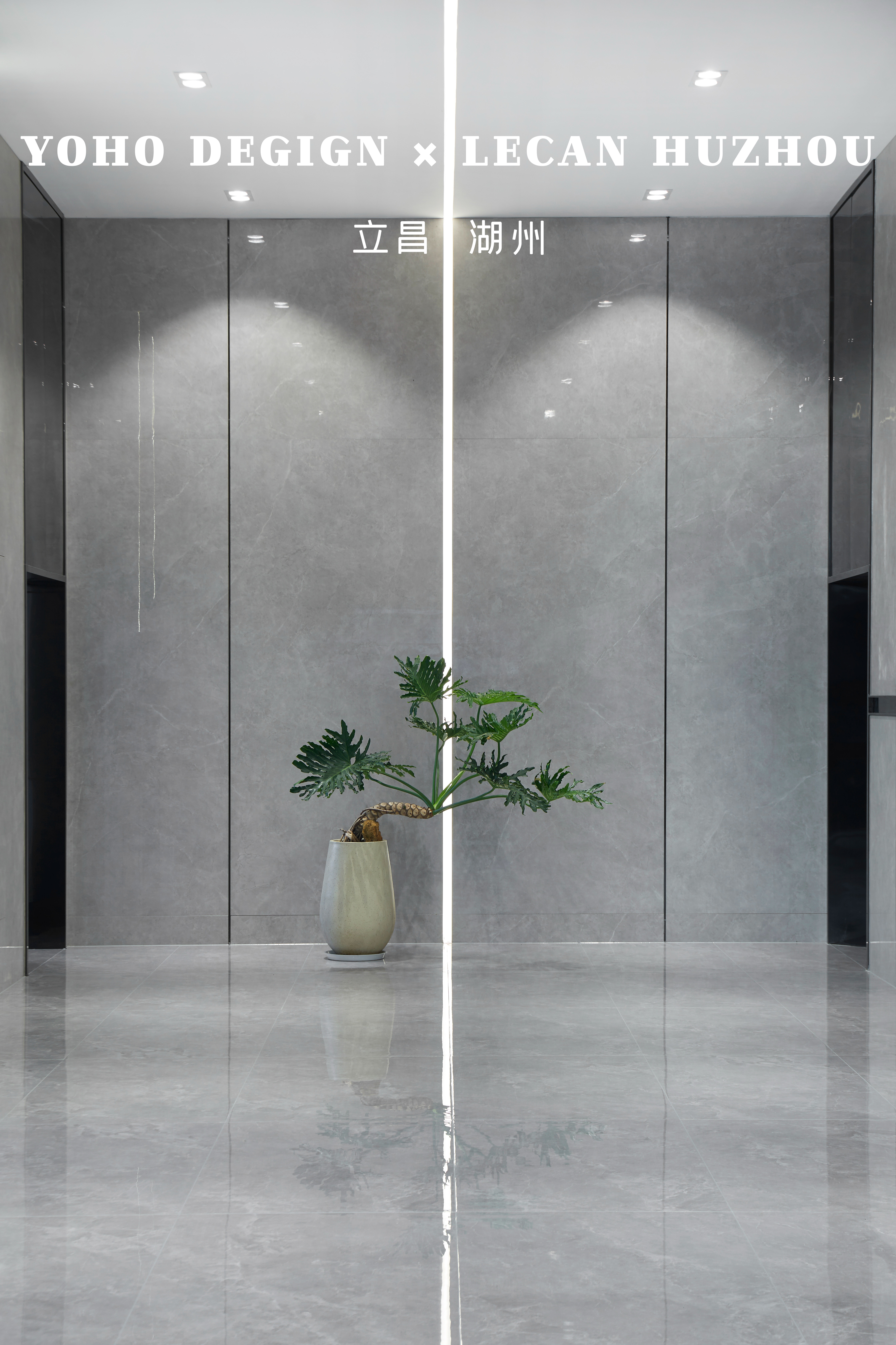 立昌制造业办公空间设计-0