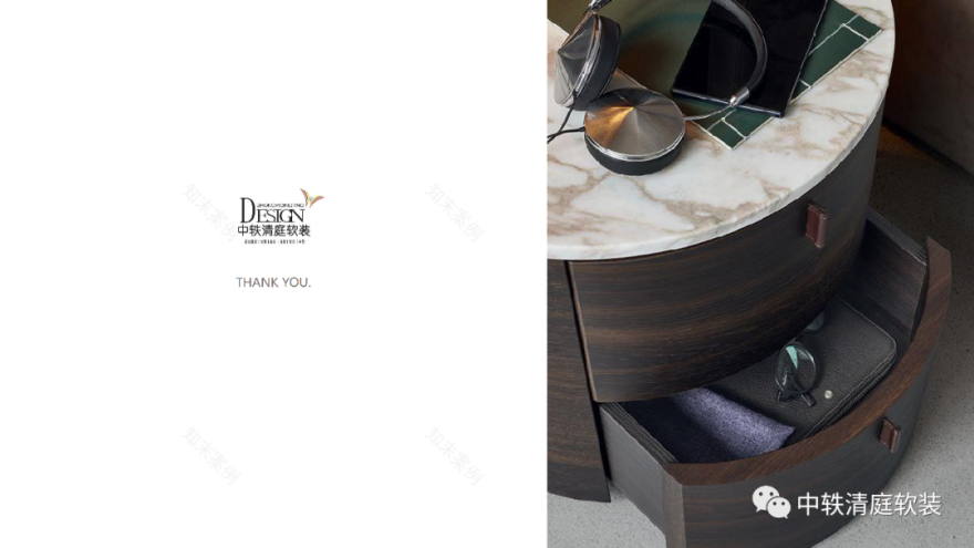 绿城西溪云庐和湖境云庐叠墅软装设计丨中国杭州丨中轶清庭软装-64