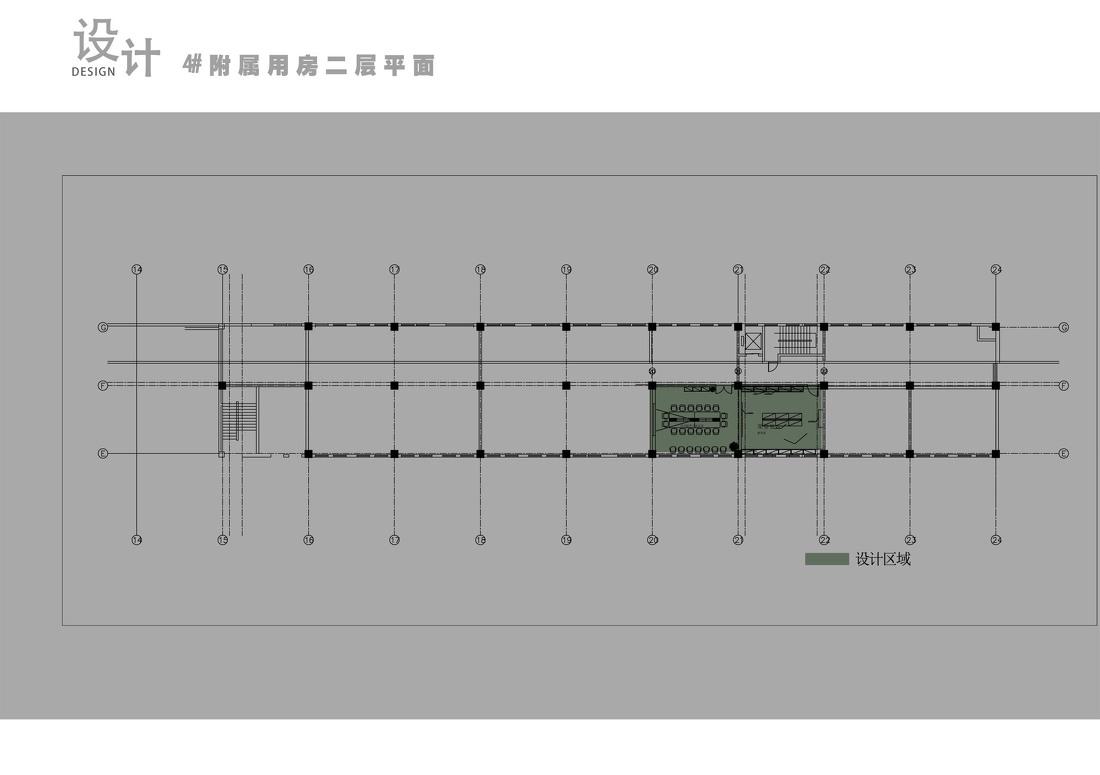 新中式风格餐厅设计实景赏析-32