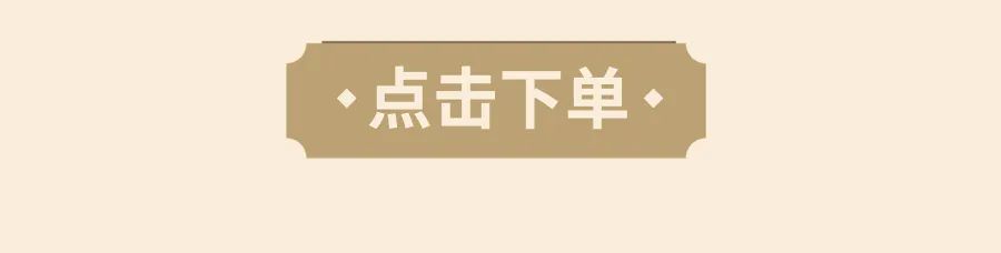 新店｜双城8店，第二件半价！-3