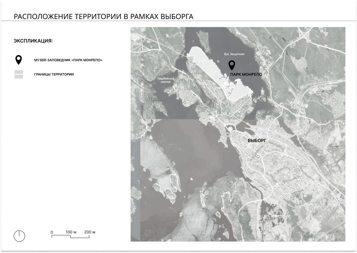 Дизайн-проект благоустройства фрагмента парка Монрепо-4