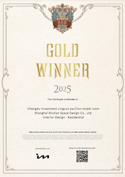 澍田设计获奖特辑|翎雲阁-16