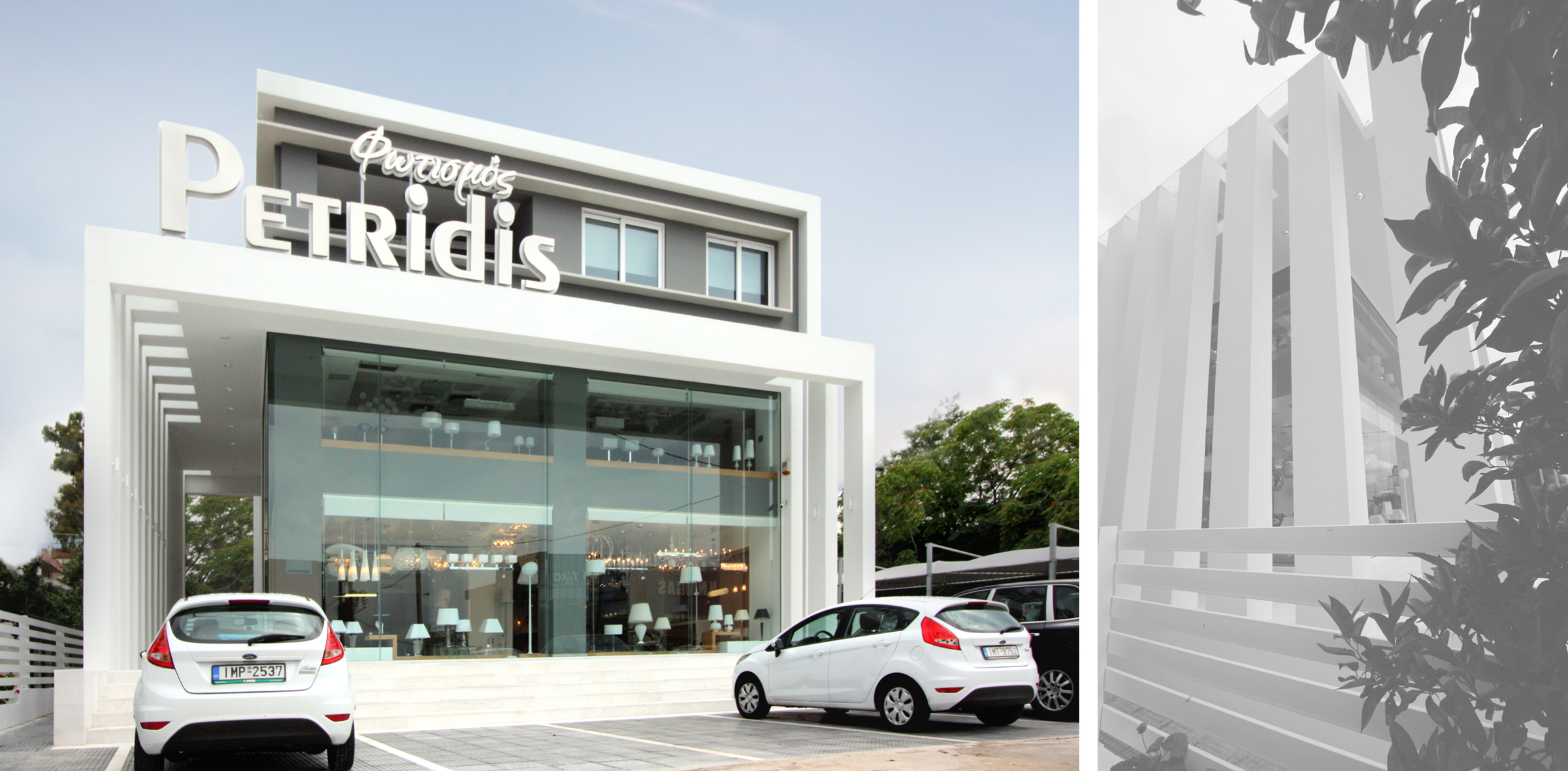 Petridis 照明商店-0