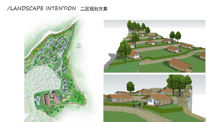 遵义海龙屯茶山露营地项目（传奇星空营地）-31