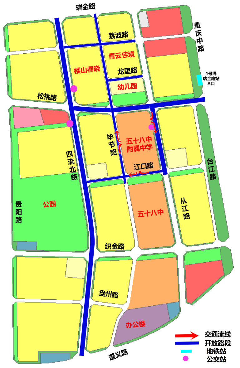 多家媒体报道！丨我院助力青岛创智菁英城（青钢片区）首批道路正式通车-14