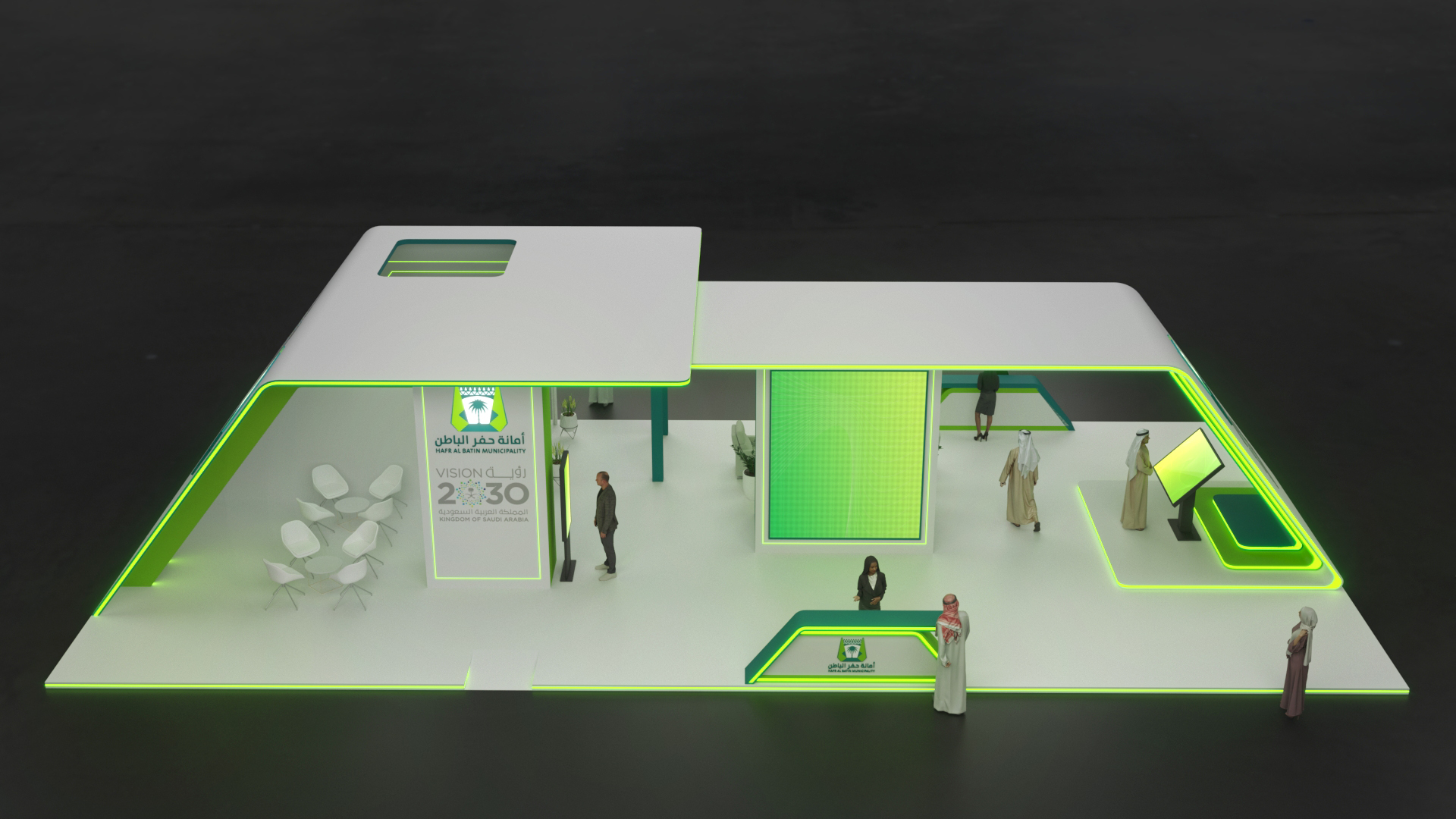 Exhibition Stand امانة حفر الباطن-16