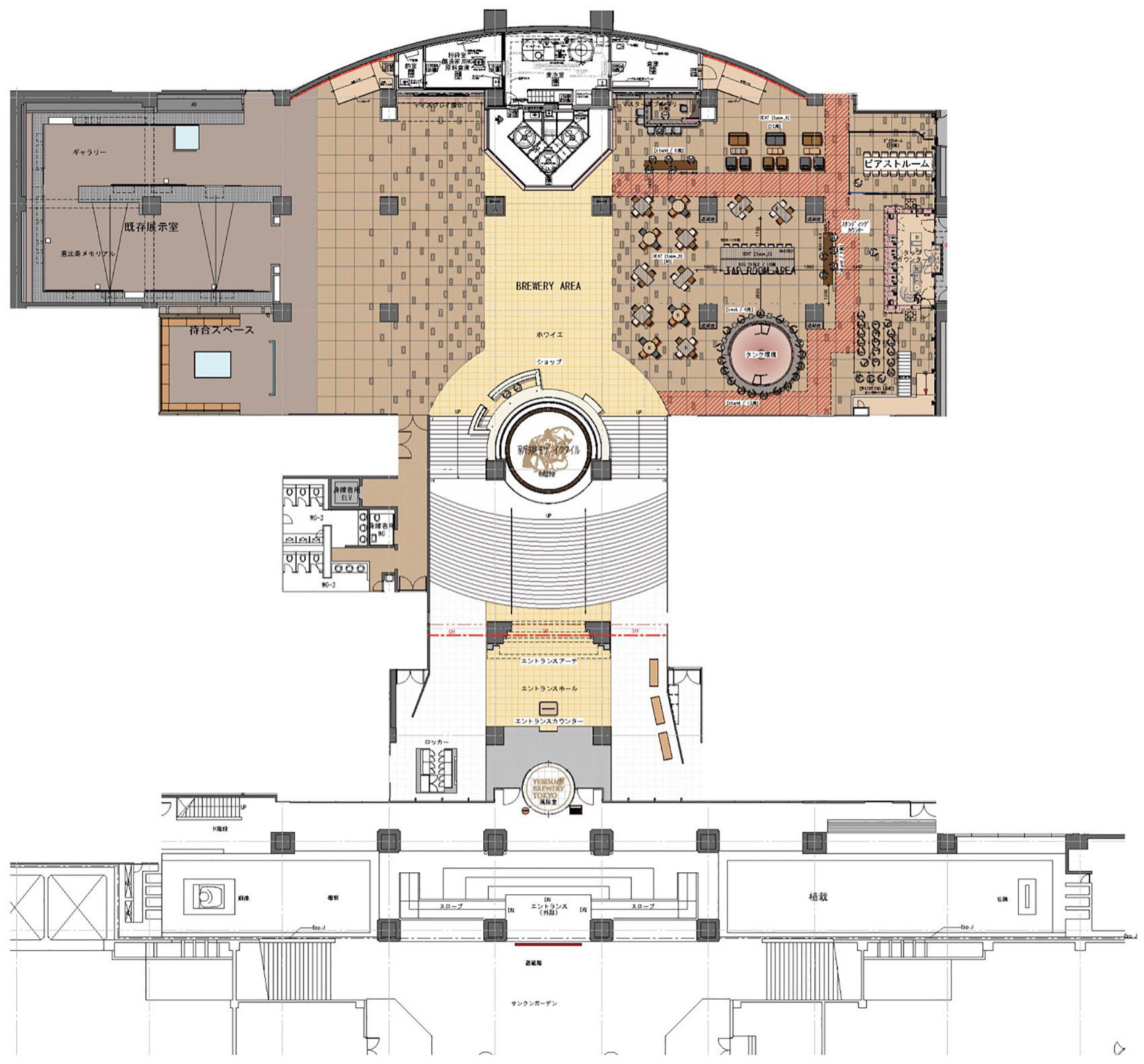 YEBISU BREWERY TOKYO啤酒博物馆丨日本东京丨Ryusuke Nanki-38