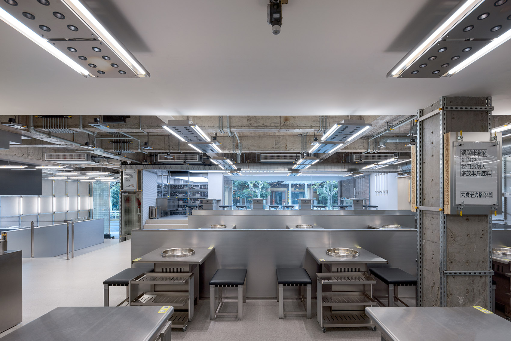 大虎火锅丨中国上海丨斗西设计-11