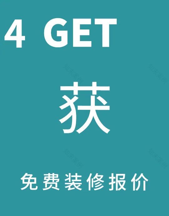 法式浪漫豪宅,传承过去与现在的温暖之家丨杭州尚层装饰-72