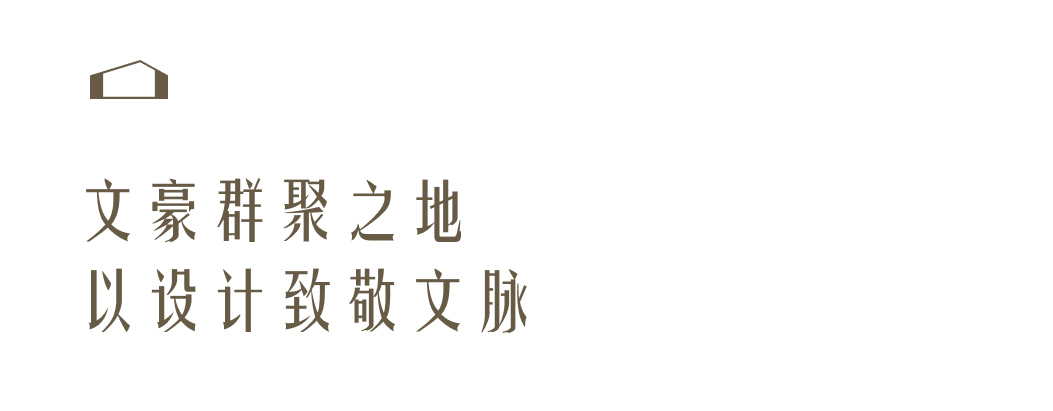 上海弘安里摩登东方别墅设计丨中国上海丨W.DESIGN无间设计-26