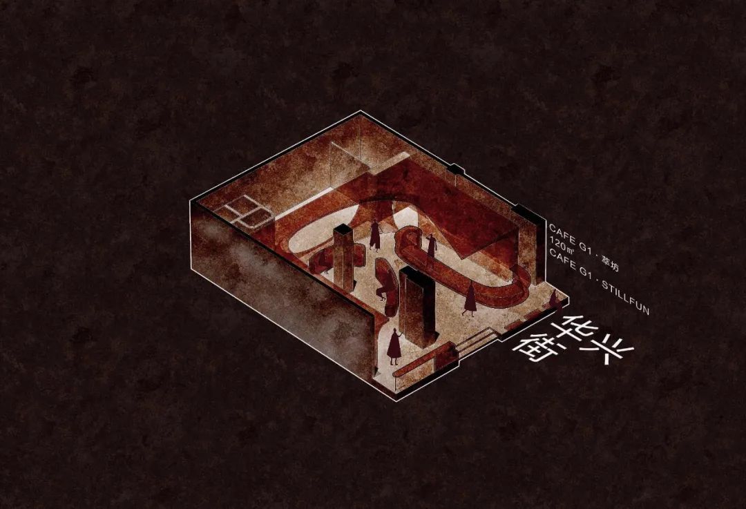 A9A设计--萃坊咖啡厅！-30