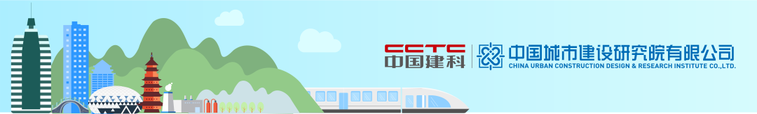 奋进40|埃塞俄比亚谢格尔公园友谊广场景观设计-0