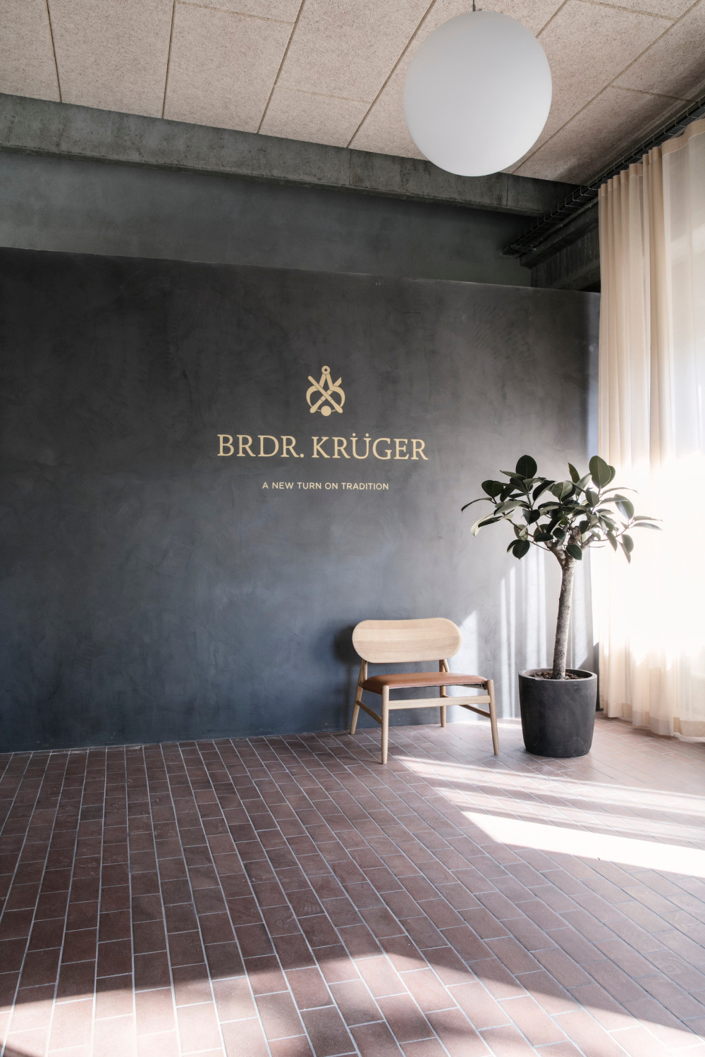 哥本哈根克鲁格家具展厅-13