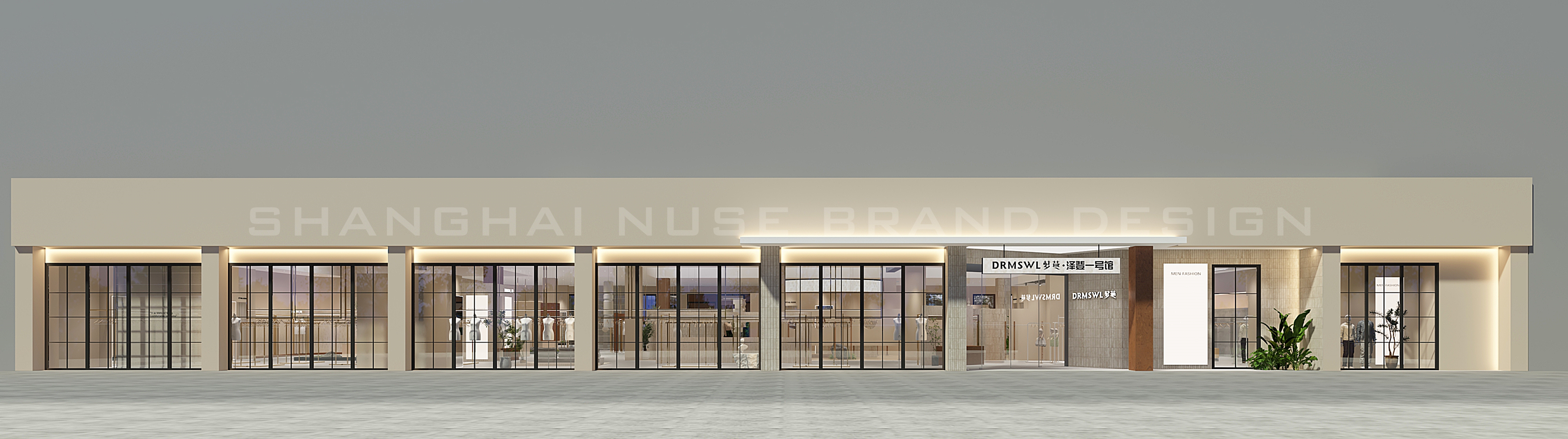 “梦燕”服装店设计丨木村空间设计有限公司-1