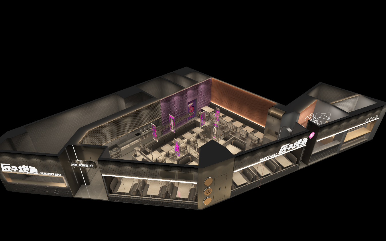 匠子烤鱼品牌空间设计丨艺鼎装饰设计-8