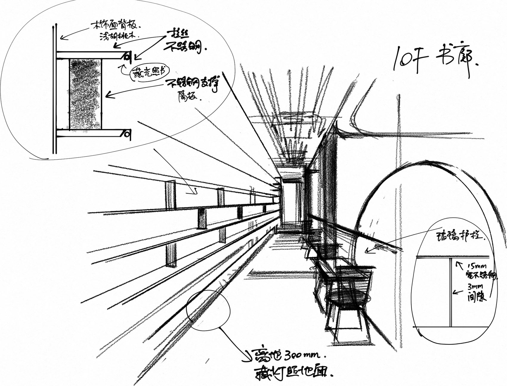 涟漪空间 The Ripples丨中国上海丨HITOMI&CO 赤瞳企划-12