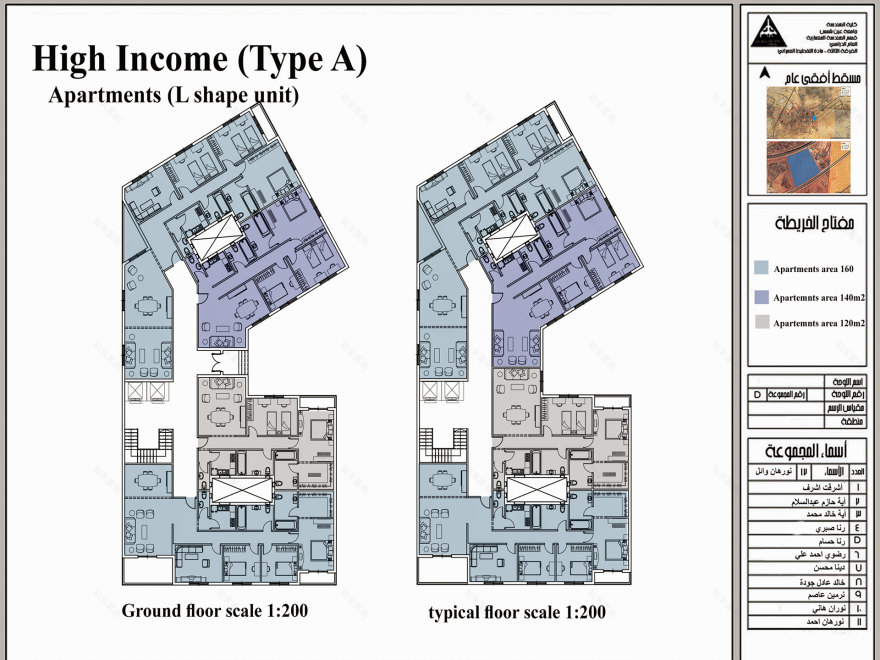 住房项目丨埃及丨Ain Shams University 建筑系-20