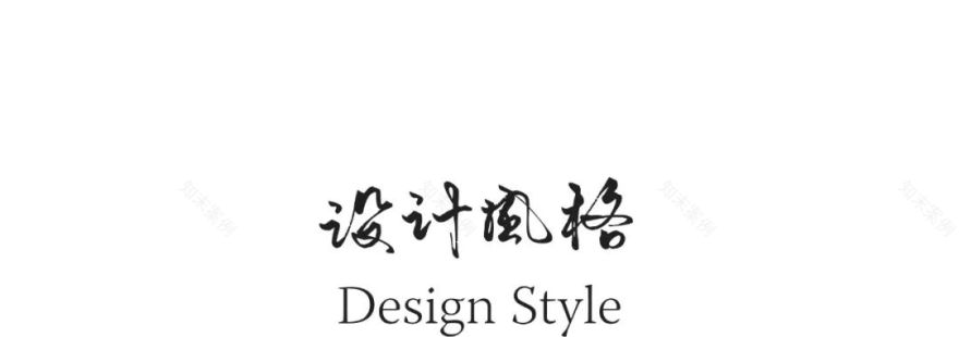 龙湖·千山新屿天玙丨中国重庆丨重庆犁墨景观规划设计咨询有限公司-20