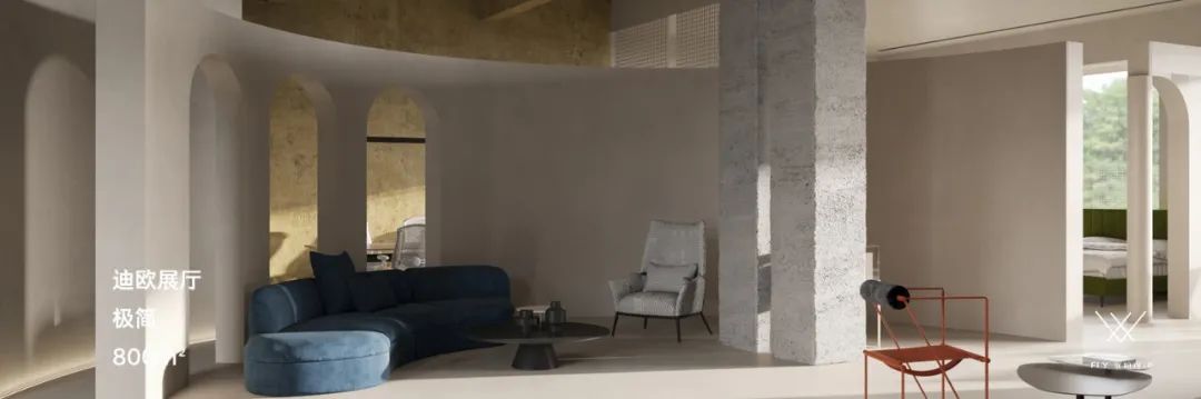 双拱门背后的务实浪漫丨中国杭州丨菲拉设计-75