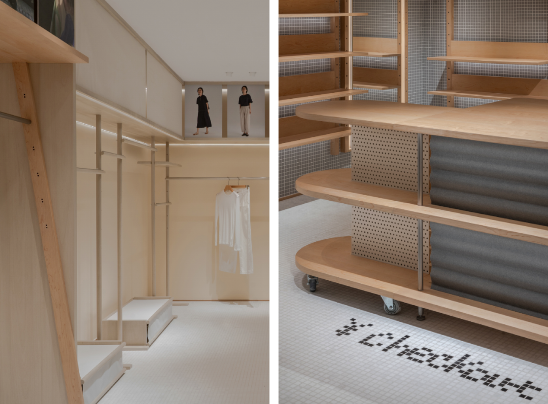 ZUCZUG素然 - Bazaar大型市集店及Flat公寓店 | Sò Studio-34