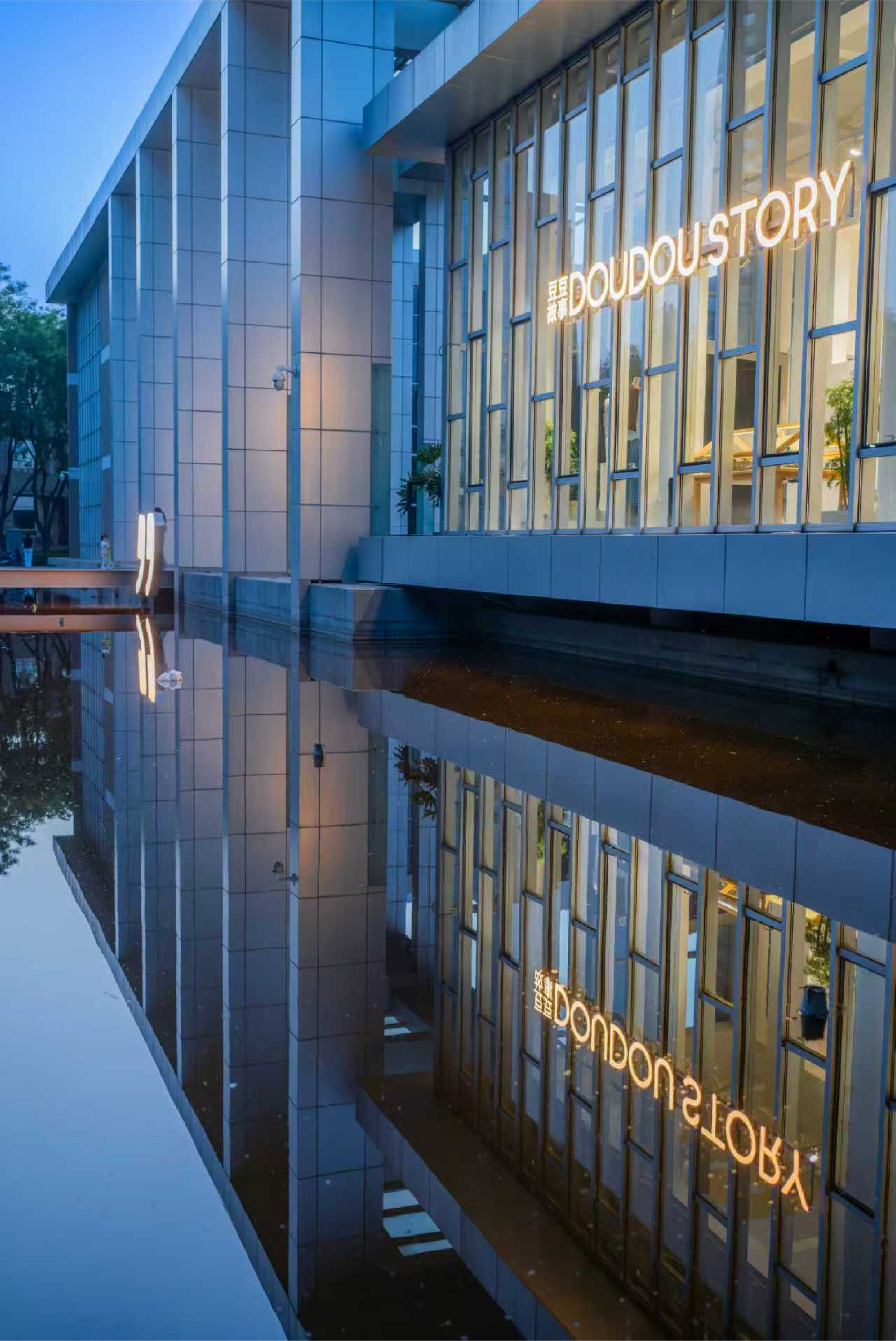 豆豆的品牌标识故事-8