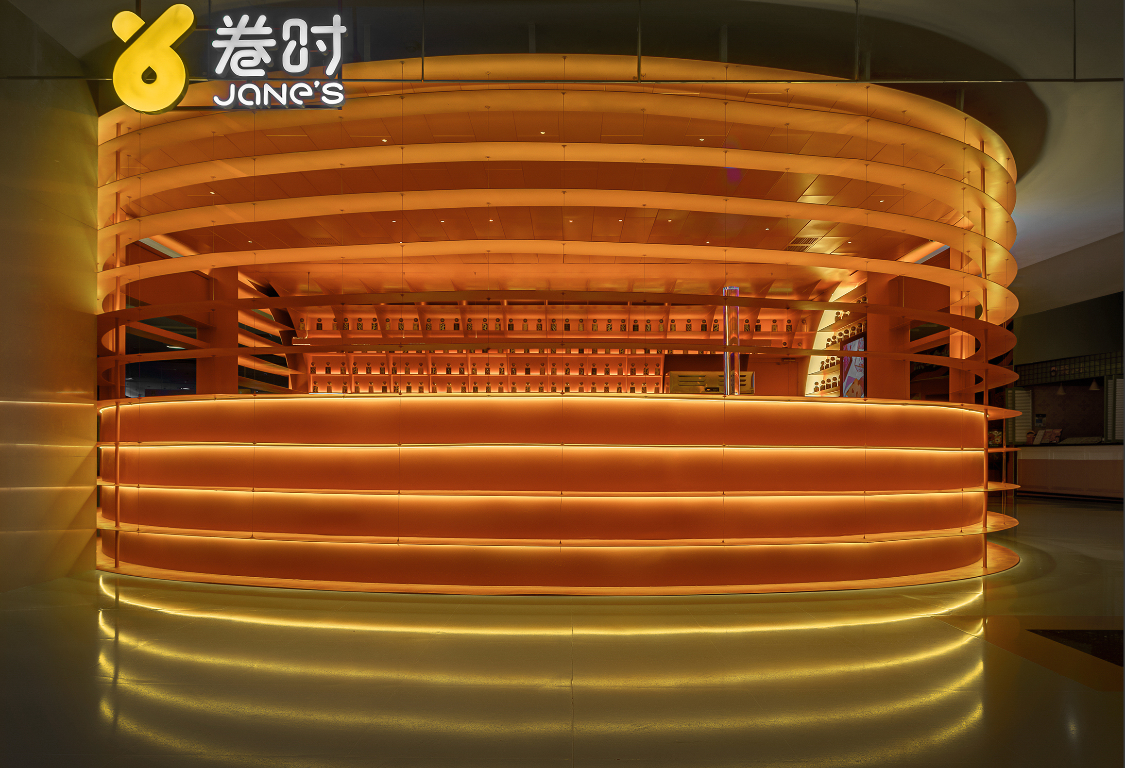 北京朝阳大悦城卷时 Jane's 甜品店丨中国北京丨Linkchance Architects-28