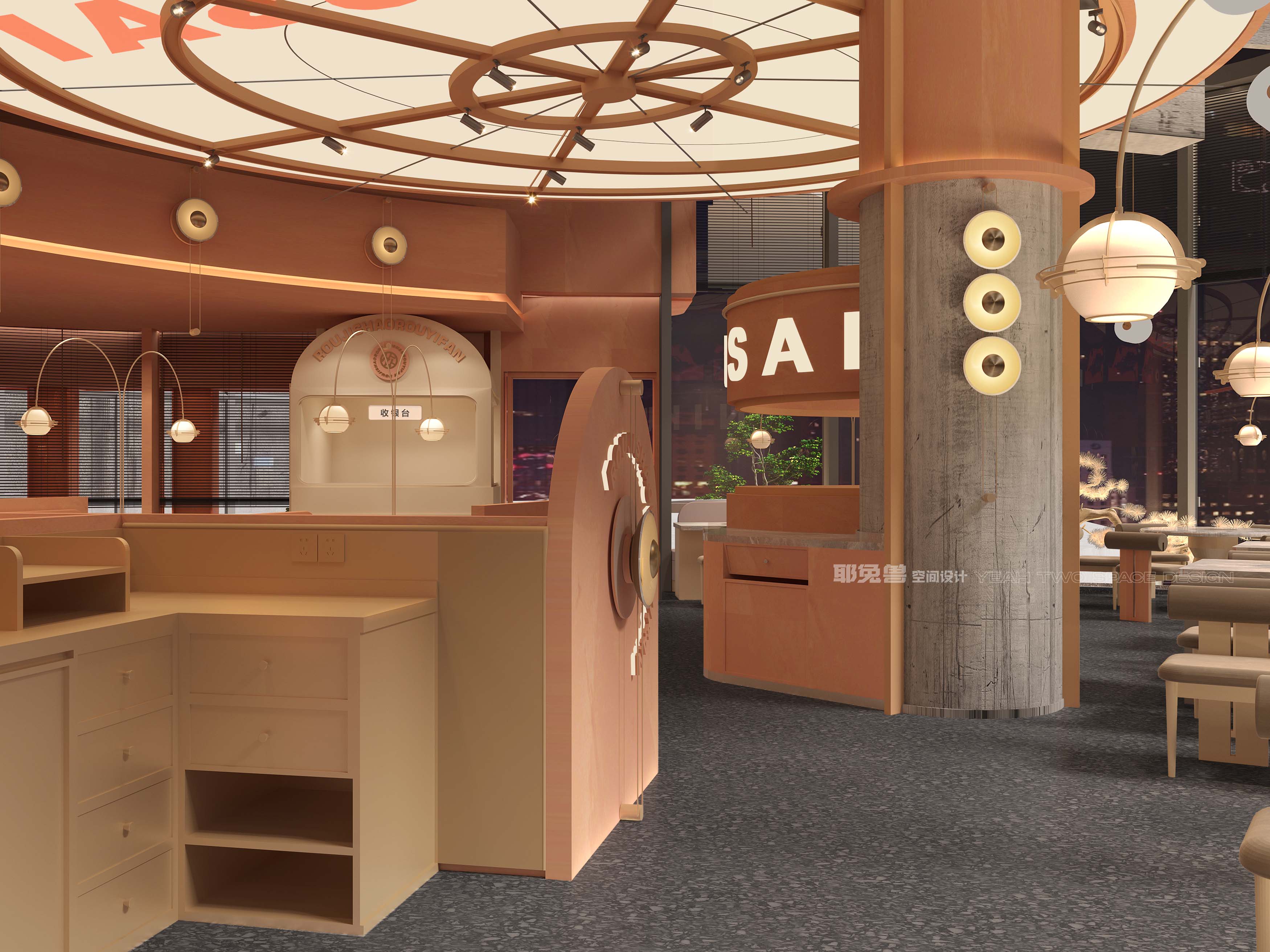 肉祭·烧肉一番丨中国深圳丨上海耶兔兽设计咨询有限公司-18