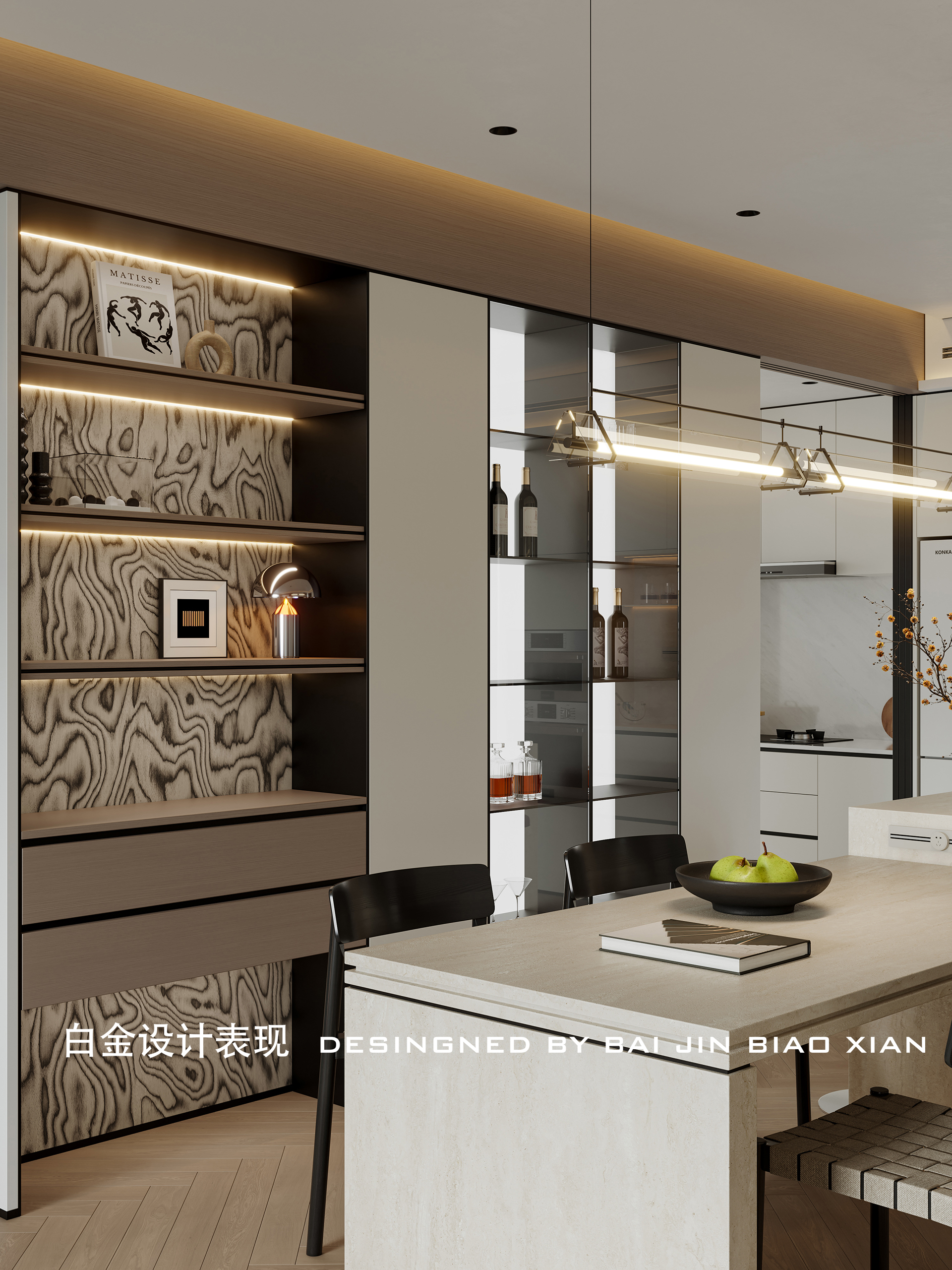 现代客餐厅 现代原木风  原木空间-6