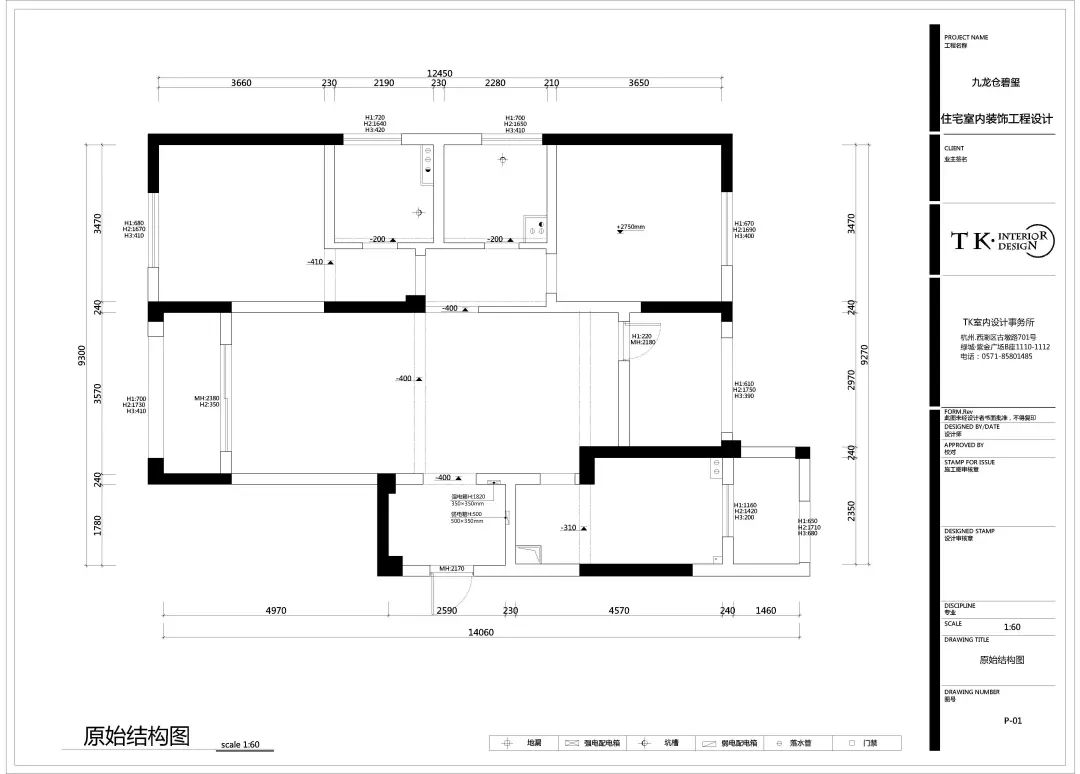 佛系≠随意，都市中的诗意栖居-18